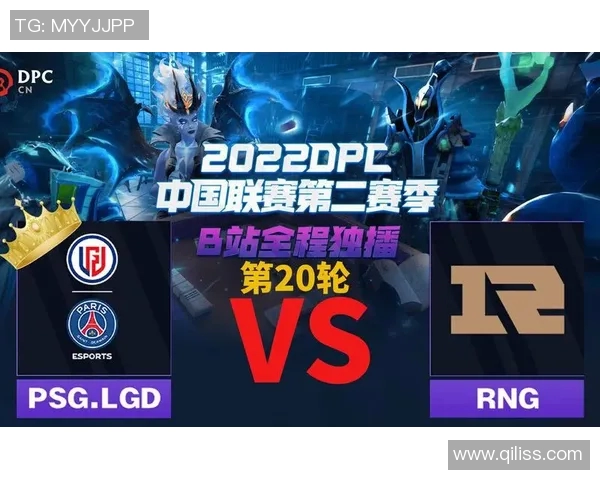 DOTA2技术排行榜揭晓RNG战队荣登第十名引发热议