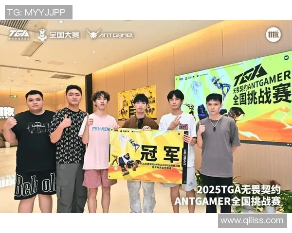 电竞实时数据全球挑战赛特别报道V5战队的拼搏历程与荣耀瞬间