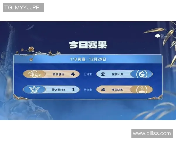 电竞比分分析王者荣耀焦点WE战队实力深度剖析与未来展望