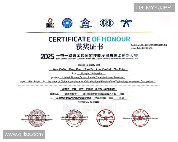 电竞比分王者荣耀巨献揭秘TES团队背后的技术与策略创新