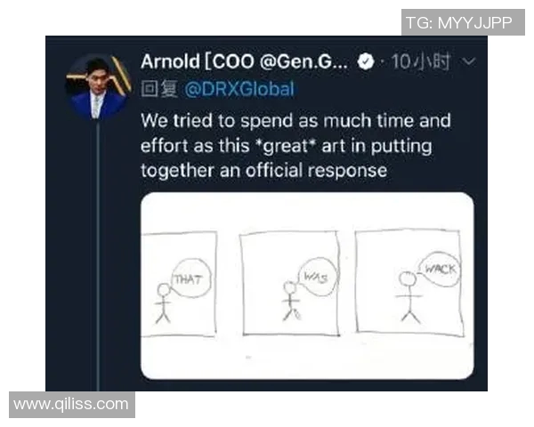 DOTA2热议BLG意识争议引发玩家对战术理解的深思与讨论