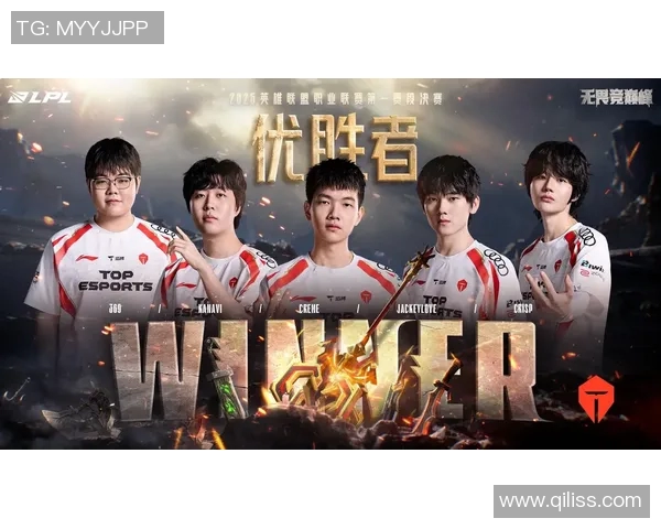 esports数据赛后分析LNG与TES选手个人能力对比及其影响因素探讨