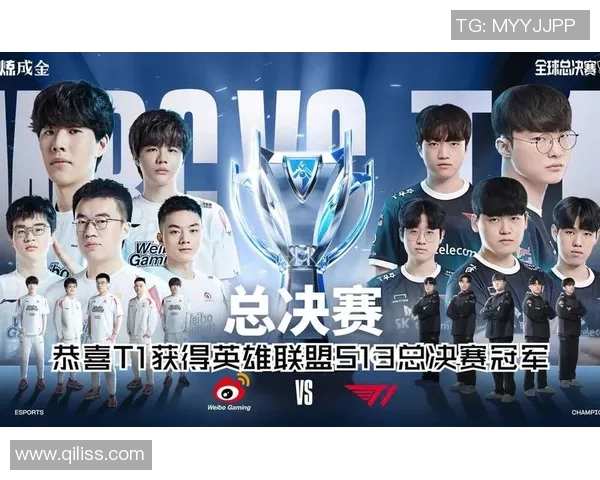 esports最新数据最新英雄联盟力量榜单TOP10V5战队强势领跑引发热议