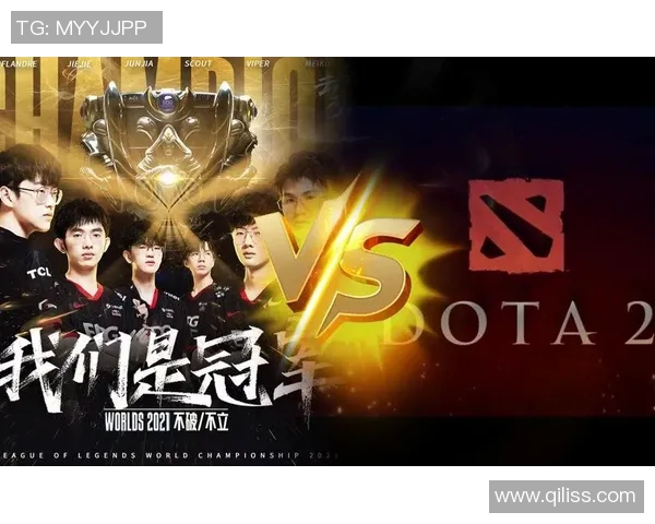 电竞新闻深入剖析EDG战队在DOTA2中的运营策略与战术布局