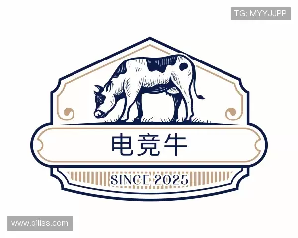 认识电竞牛